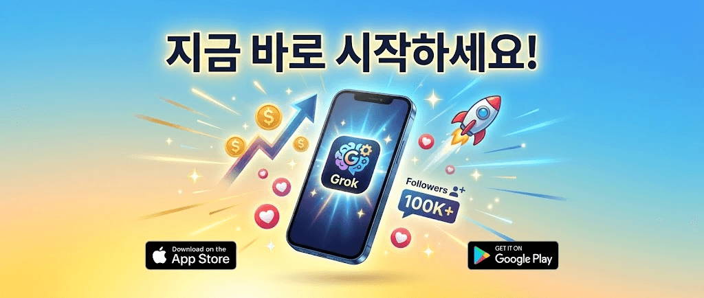 GROK-04