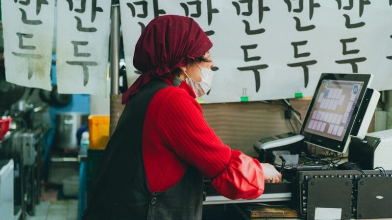 소규모 사업장 사장님과 직원